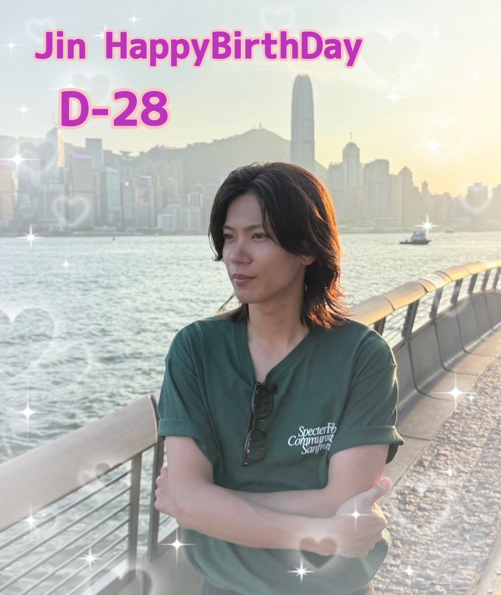 halu_0321's tweet photo. #ジンハッピーバースデーカウントダウン
D-28 🎂
ナチュラル私服ノーセット（たぶん）な
神宮寺くん🫶

#神宮寺勇太 https://t.co/7V7PayGyEz