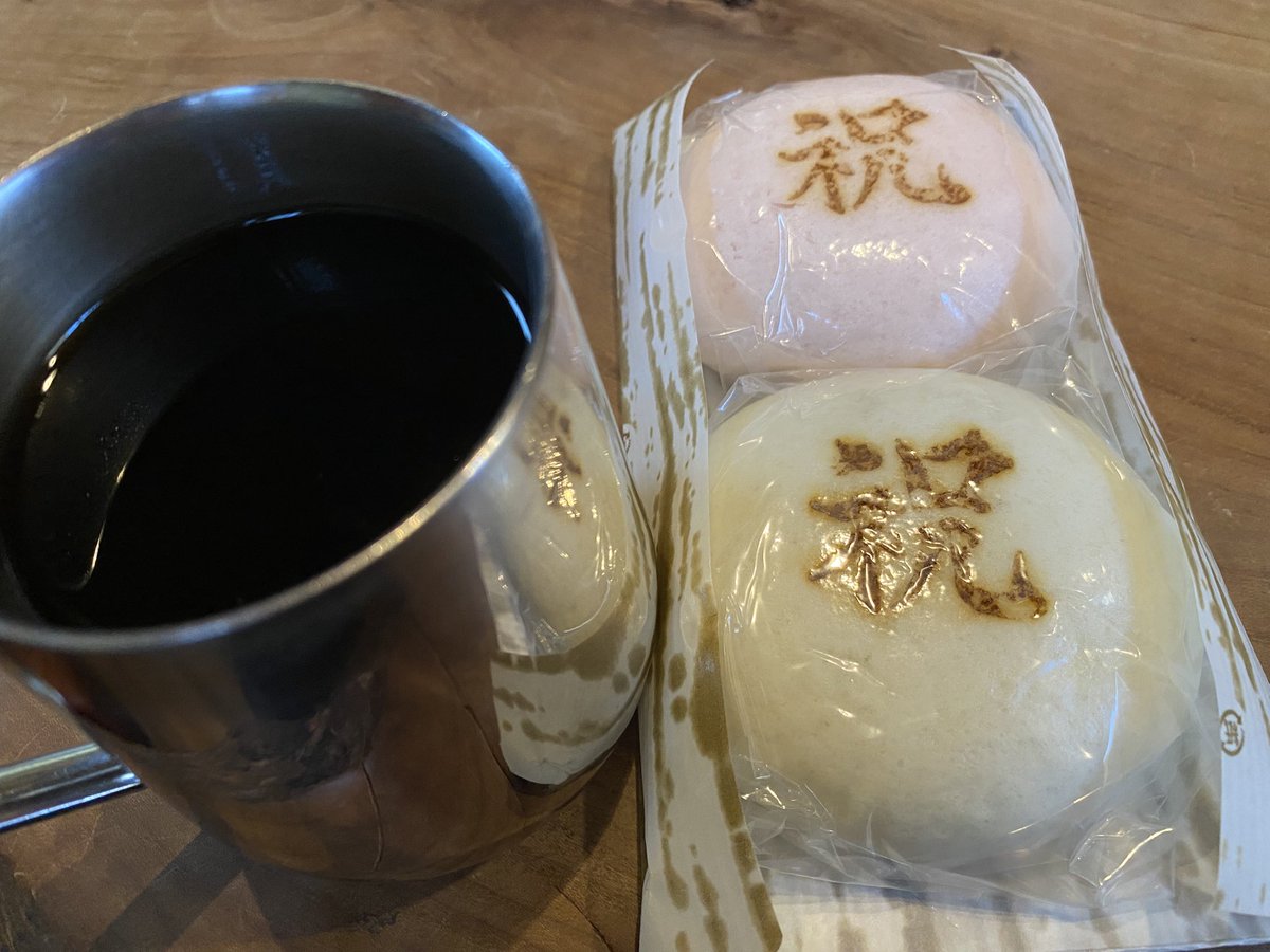 masucaffe tweet picture
