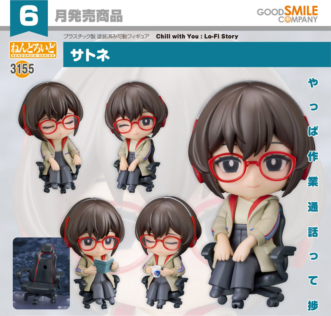ChuMytoy's tweet photo. เปิดจอง : Nendoroid Satone
Series : Chill with You: Lo-Fi Story
Brand : Good Smile Company
Materials : ABS&PVC / H:10cm
สินค้าเข้าปลายเดือน 7-8/2027 / ปิดจอง 08/11/2026
🎁ราคารวมส่งฟรี!!: 1,910 บาท มัดจำ 480 บาท🎁
สนใจสั่งจองทาง inbox ได้ครับ
#Goodsmile #Nendoroid
#Satone https://t.co/QzfvxfWHU3