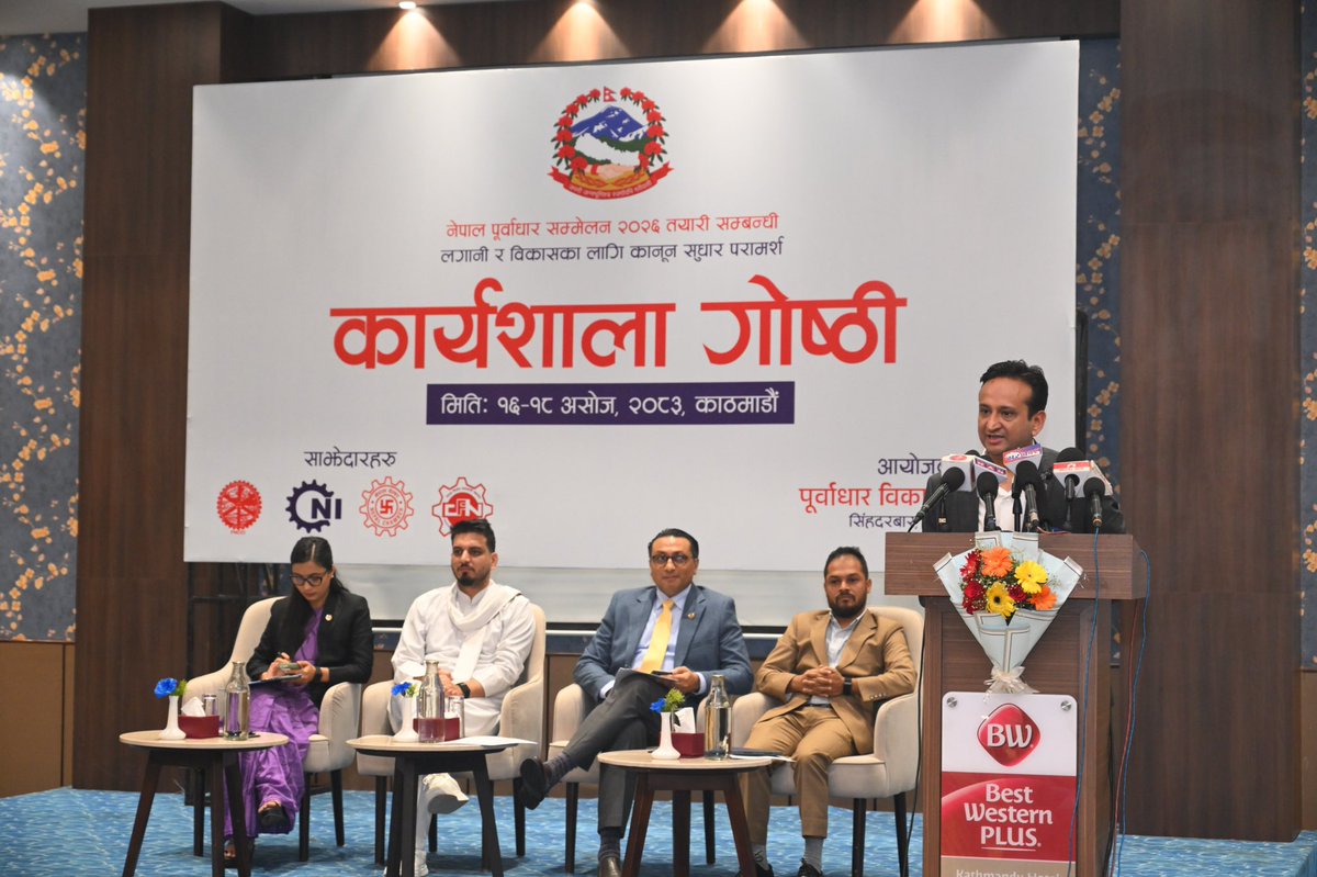 BeingNirvana's tweet photo. Speaking on behalf of CNI on a reform agenda that is fundamental to Nepal’s growth. Strong, clear and predictable laws are the foundation for investment, enterprise and economic confidence.

Encouraged by the candour, urgency and resolve shown by our Honourable Finance, Infrastructure and Law Ministers to move reform from discussion to action. @SwarnimWagle @SunilLamsal5 @sobita465
