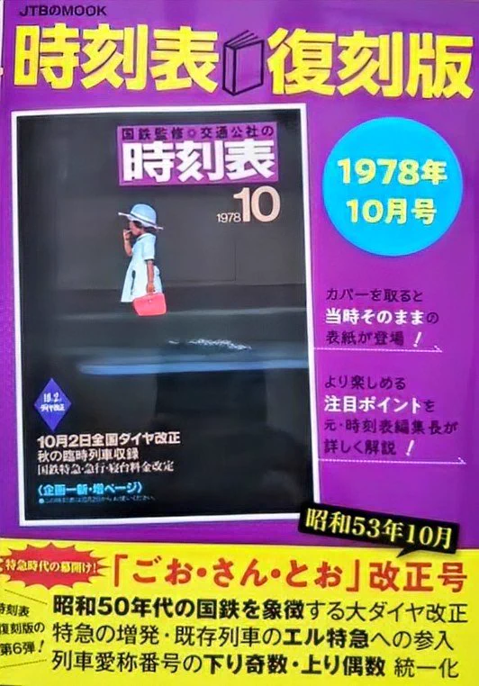 よしべー on X: 