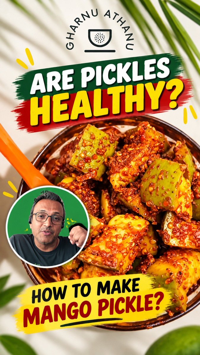 GharnuAthan's tweet photo. Are pickles actually healthy? 🥭

It depends a lot on how they’re made.

In this reel, we break down what really matters when choosing a pickle — beyond just taste.

Watch here 👇
https://t.co/7F6Kx95QFu

What do you look for in a good pickle?

#Pickle #IndianFood #GharnuAthanu https://t.co/Pqhu9wmx4T