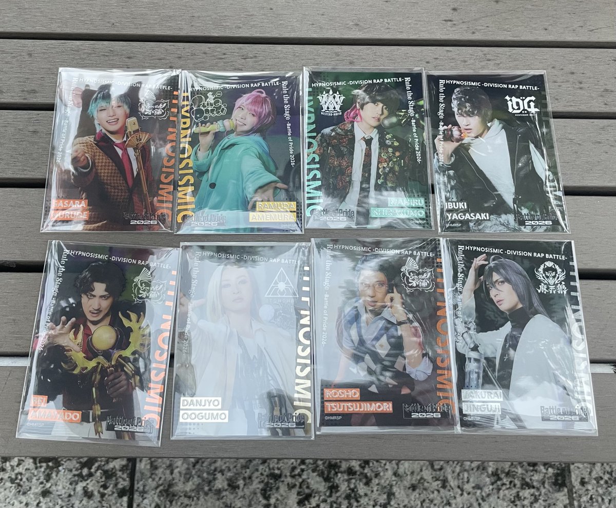 2yully_'s tweet photo. 【交換】ヒプノシスマイク ヒプステ Battle of Pride 2026 BoP 2026
ランダムクリアカードクリカ AB

譲:簓、乱数、真日瑠、谷ヶ崎、零、弾襄、
盧笙、寂雷、シブヤ、道頓堀

求:一二三、道四郎、シンジュク、アサクサ

現地交換可能です。検索からでも気軽にお声掛けください。後日郵送可 https://t.co/8UWipwrz98