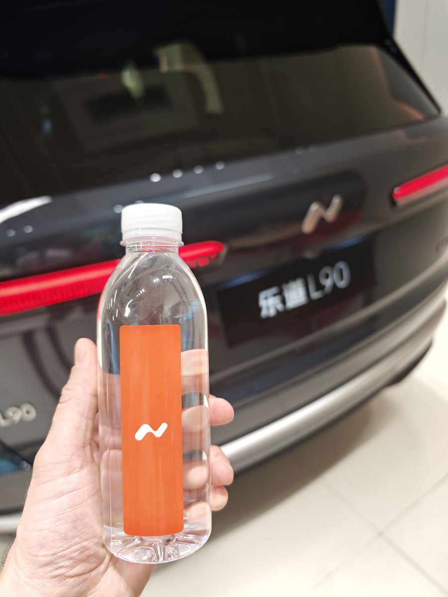 valanz_m's tweet photo. I have checked the Onvo L90 and L60. I am impressed by both, specially The L90. I think is a great car. Quality doesn't feel cheap, seats are very comfy, the frunk seat is amazing. Overall, a great product. https://t.co/Vrbpl2xhZT