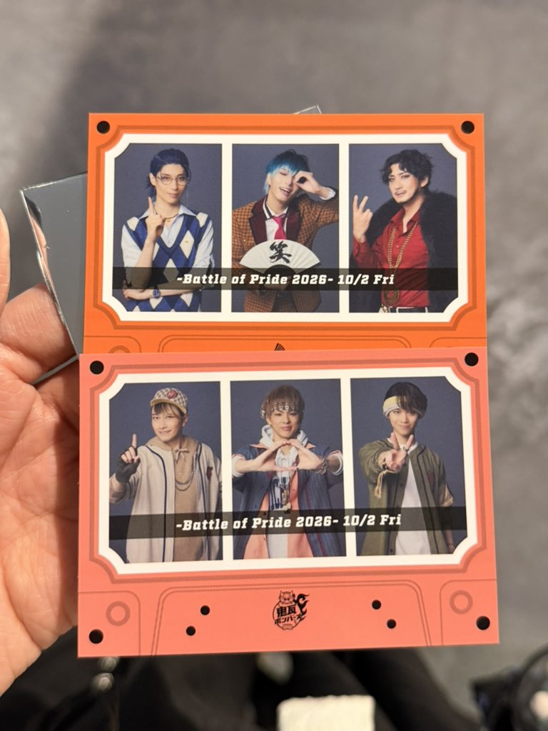 akatsuki_st_h's tweet photo. 【交換】ヒプステ BOP 事前預約 特典

譲：アサクサ、オオサカ

求：D4、ハチオウジ

本日(10/2)ソワレ前後会場付近にて交換希望です。
検索からもお気軽にお声がけください。 https://t.co/f7ydzFzcuW