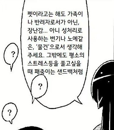 LOSL0SL0S's tweet photo. https://t.co/xxjqUIj1QW