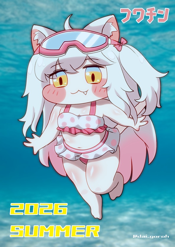 dai_goroh's tweet photo. 去年の１１月に描いた水着コミーと今年の夏に描いた水着コミー https://t.co/mlvD9Ht85x