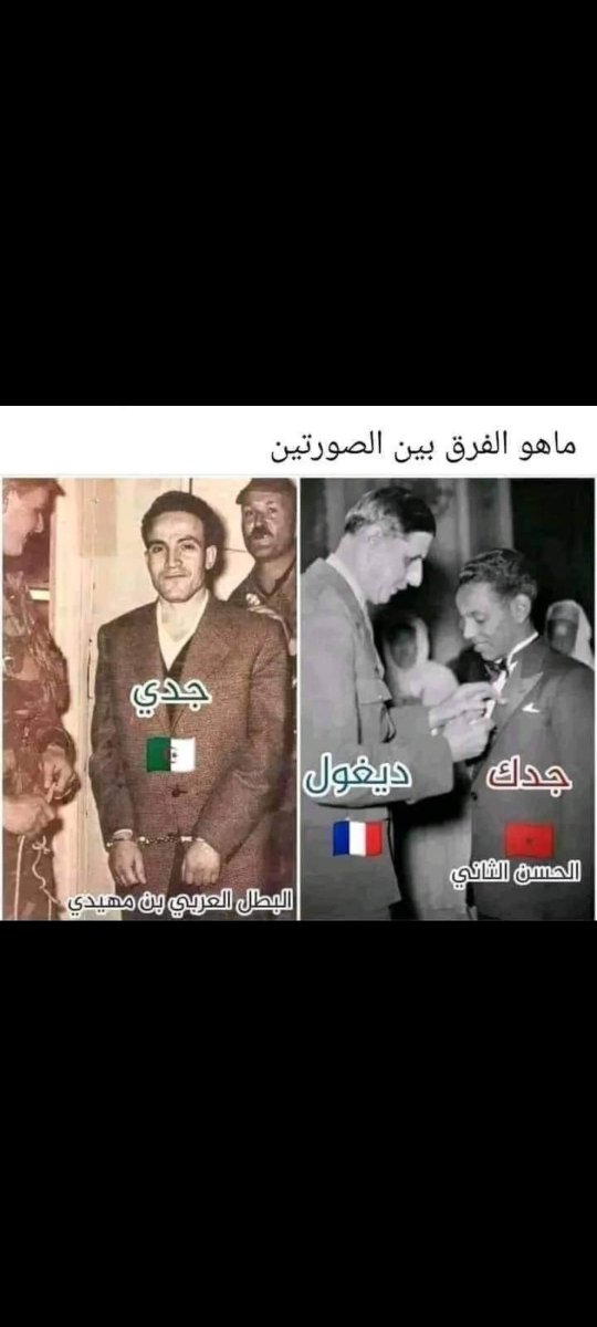 renoir3266's tweet photo. @RodiLina NO COMMENT 🤣🤣🤣 https://t.co/i8qGj7D6Rw