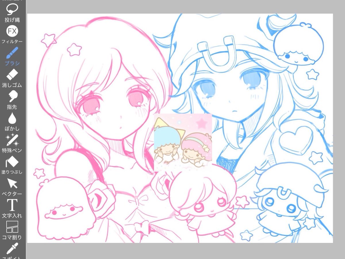 karuhamusutaa's tweet photo. wip！♡ https://t.co/rBOcMKECP1