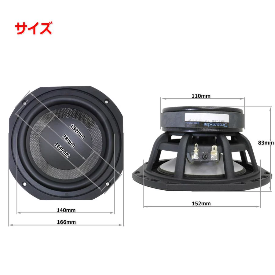 NFJ FX-AUDIO-【公式】 on X: 