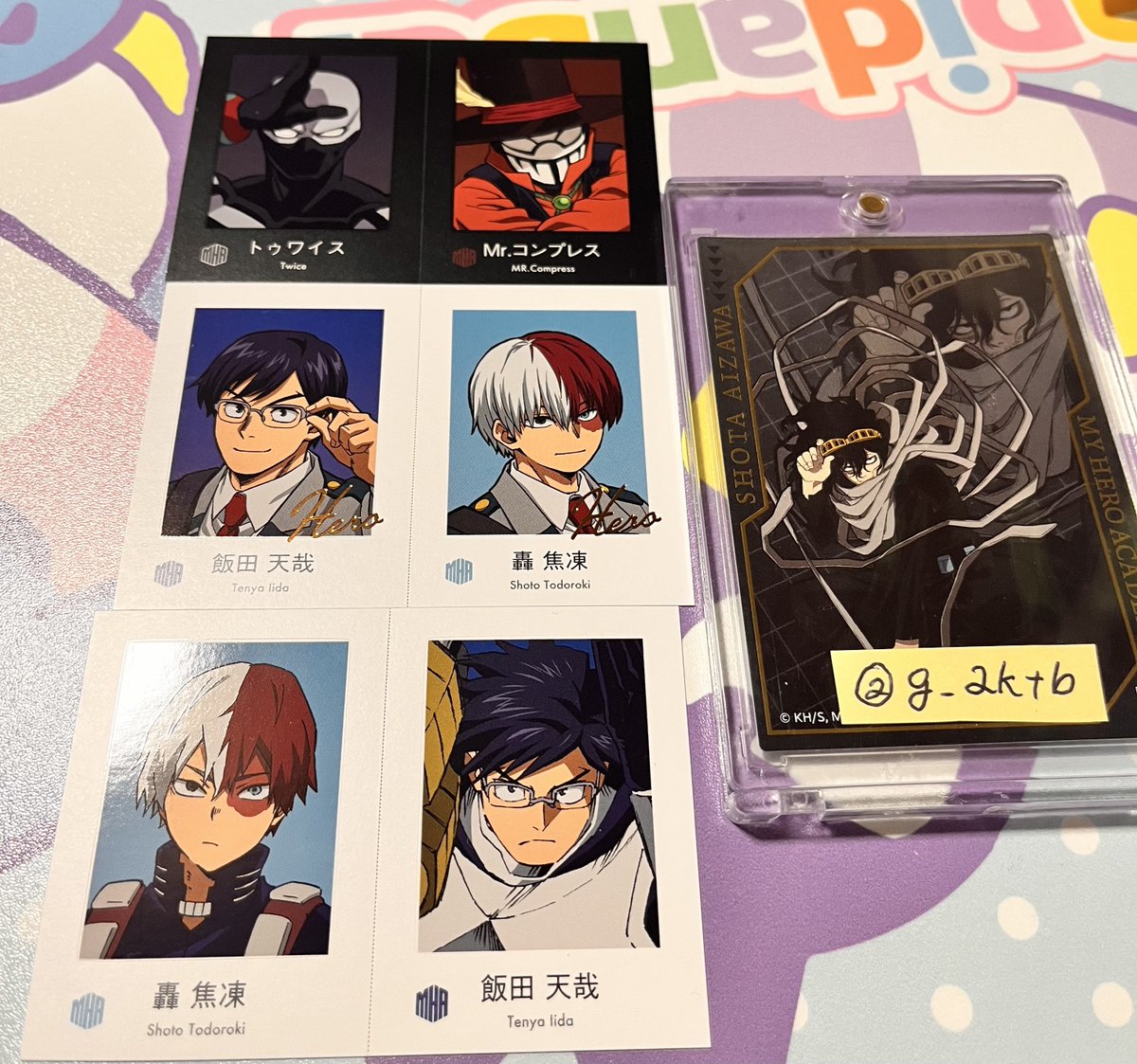 g_aktb's tweet photo. 【交換】僕のヒーローアカデミア ヒロアカ Wariふぉと wariフォト わりふぉと

譲→画像1.2
求→相澤（画像3＞4優先）

パラレル轟はパラレル相澤とのみ交換。
他の轟は画像3か4との交換のみ。
マイク、アーマードと一緒のもの以外は相澤だけでも交換可。

検索からお気軽にお声掛けください。 https://t.co/OU3FD7hUgB