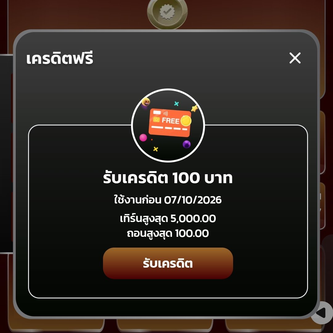 tanxxann's tweet photo. #รวยจัง แจกฟรี 100 เครดิต

🎰 เล่นได้เฉพาะ RICH88
✅ รับได้ตลอดเดือนตุลาคม

สมาชิกเก่า 🔻
โค้ด : RTV7TC69UEXM9EBC

สมาชิกใหม่ 🔻
โค้ด : 389OENBSEURCTP0W

กรอกโค้ด 👉 https://t.co/LkAp2AYyeY https://t.co/Sh09wMH1mg