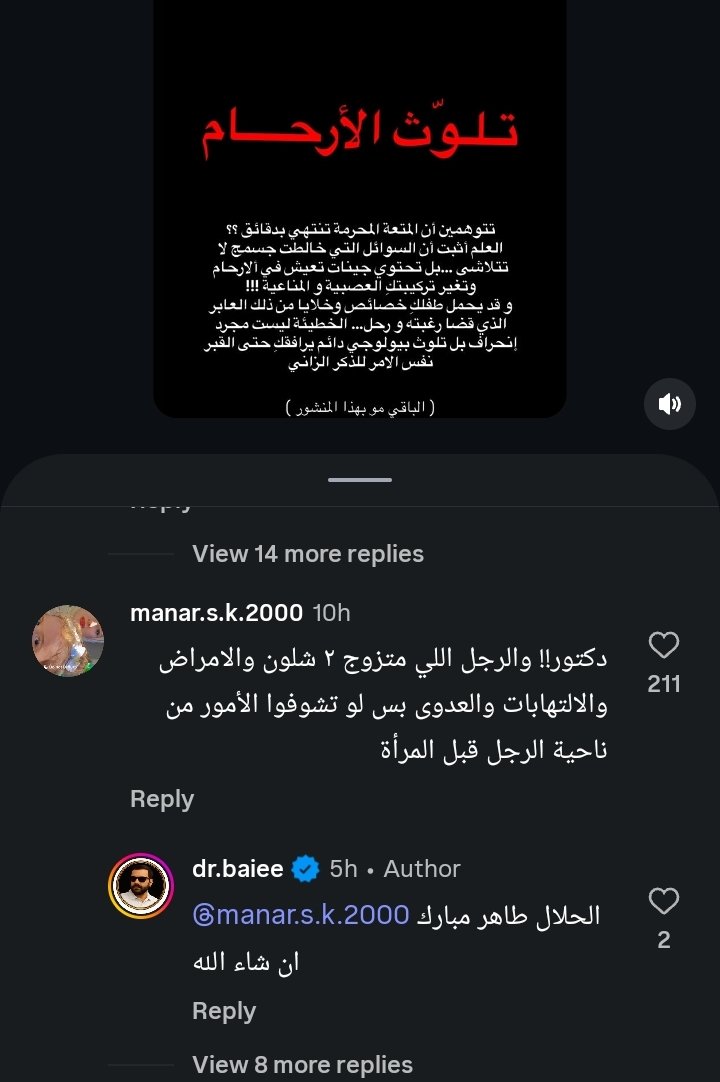 littileseashell's tweet photo. تهي بهي https://t.co/PGY4IljSxI