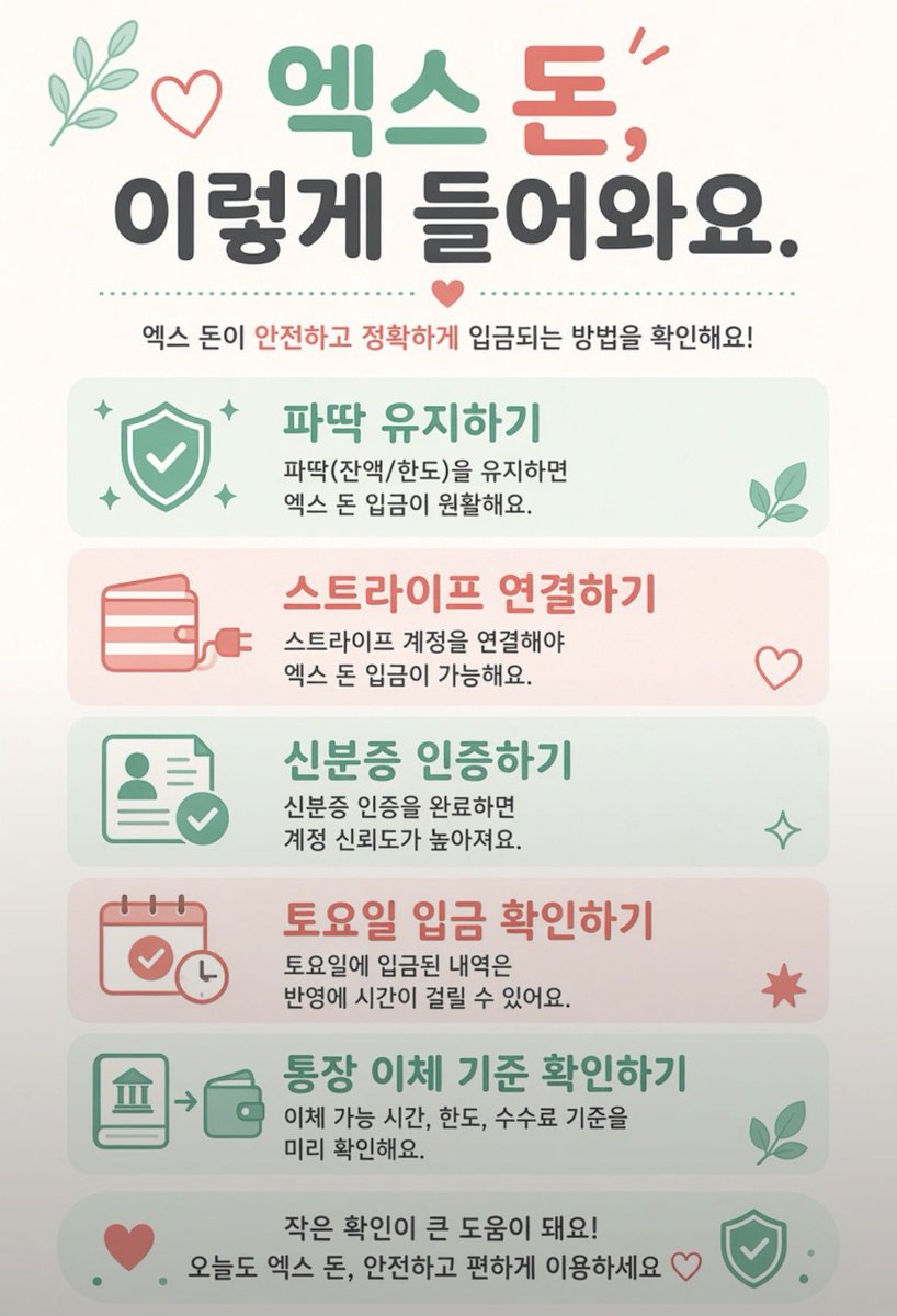 iseonyo29871405's tweet photo. X 주급!

그록에게 물어보기! https://t.co/2MwfUaJNgc