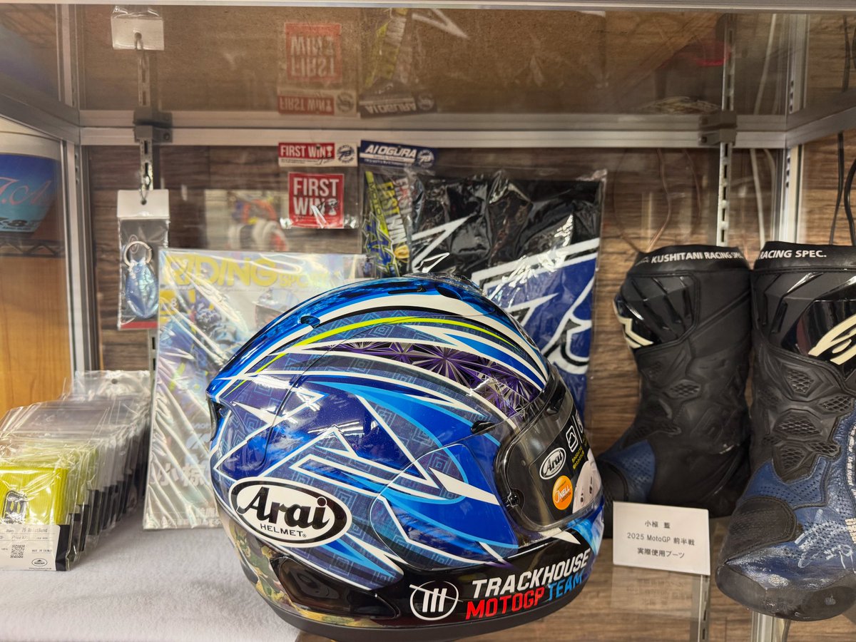 striker_jp's tweet photo. 本日よりMotoGP日本グランプリですね!
ストライカーワークスショップ内のショーケースは現在プチ小椋藍コーナーとなっております♪
皆んなで小椋選手を応援しましょう♪
#motogp
#aiogura
#小椋藍
#japanesegp
#striker https://t.co/AVKghD8EmY