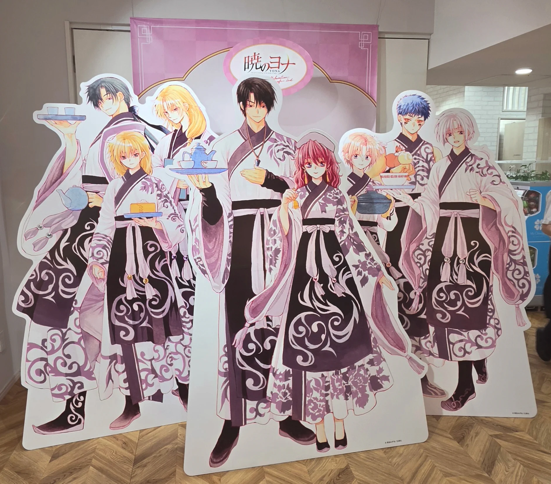 白泉社e-net! в X: „「#暁のヨナ」コラボカフェにお邪魔しました
