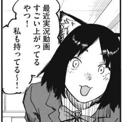 Hound_7's tweet photo. 高校自体の黒髪で笑顔のヤクねこと
高校自体のまだ内気なハメねこでしか摂取できない栄養素はあると思うんですよ。 https://t.co/gLIIm5tzNU