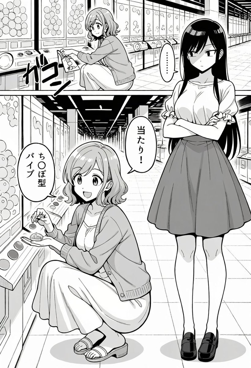 TJHanson97's tweet photo. 古本屋あるある
（1/4） https://t.co/TuERpYoyvO
