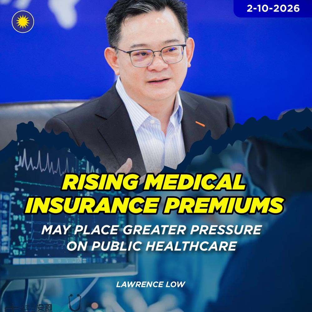MCAHQ's tweet photo. We urge for the government to treat this matter with utmost seriousness before public healthcare grows to be unsustainable. 

https://t.co/K2JyuhhhJZ

#马华公会
#MCA https://t.co/rfteKJoWHN