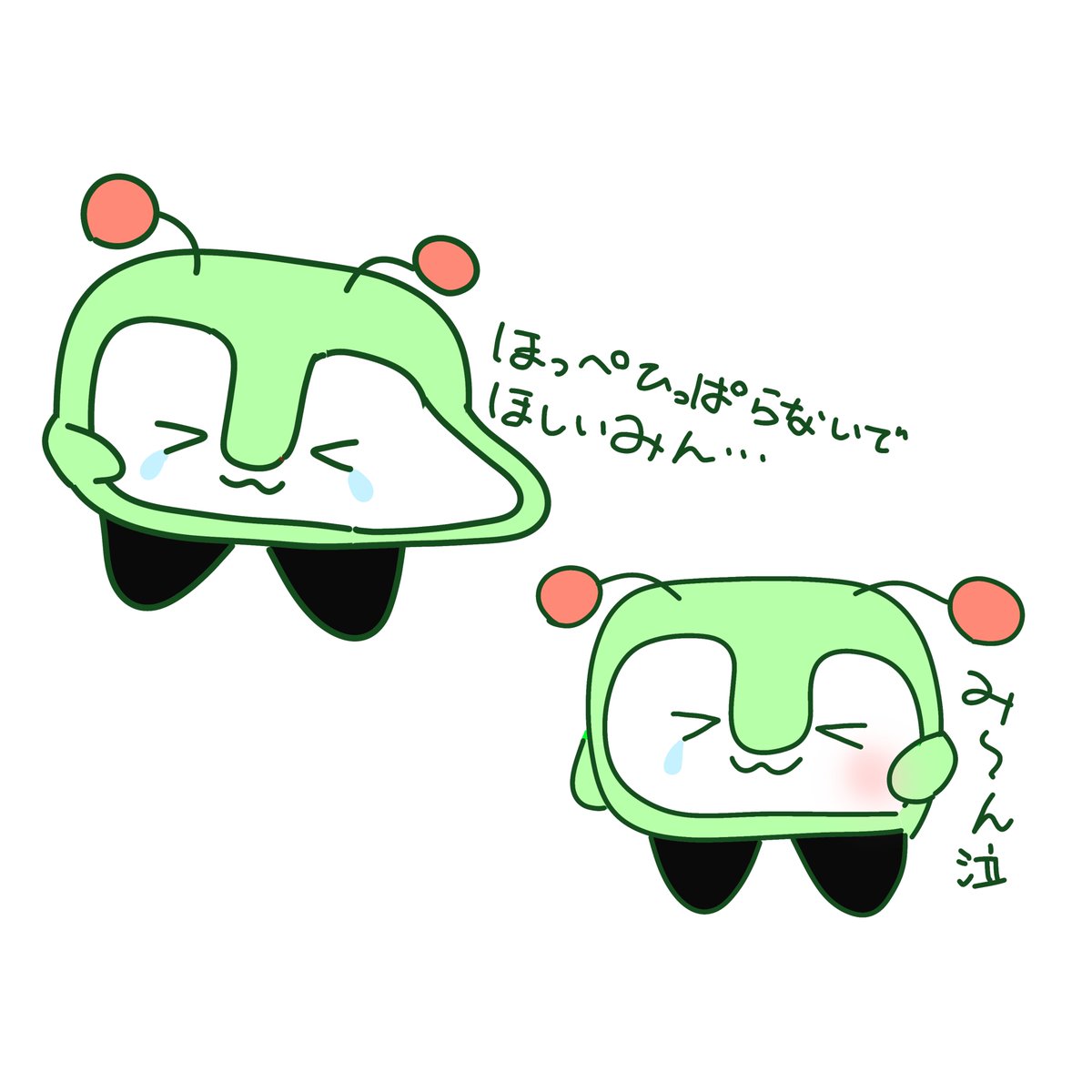Mi____n_1's tweet photo. みーん泣 https://t.co/EyWx8ELx4F