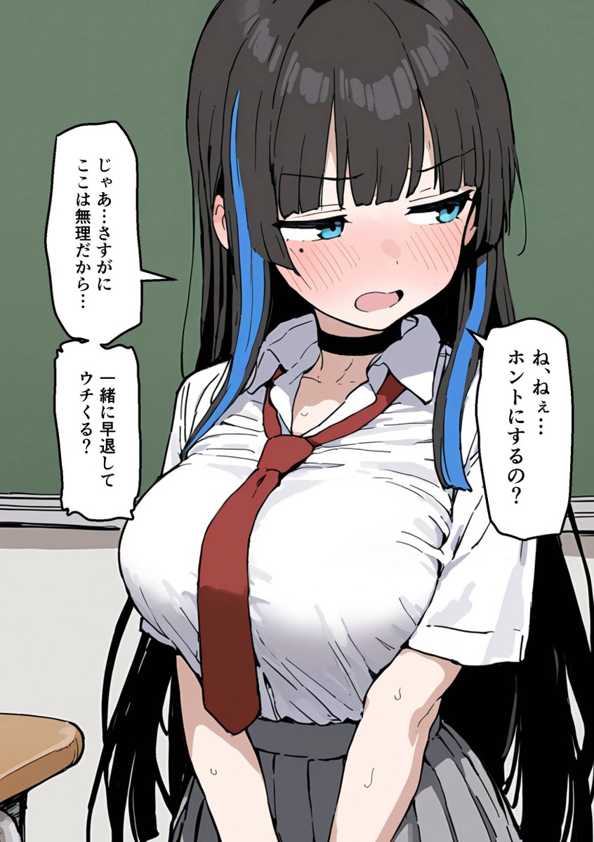 BeckwithGarth's tweet photo. (2/2)
SFW https://t.co/aVpqmcUr3C