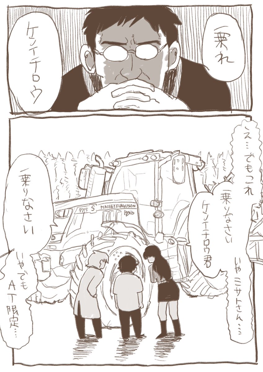 hpifha's tweet photo. https://t.co/oZHlZcXtfe