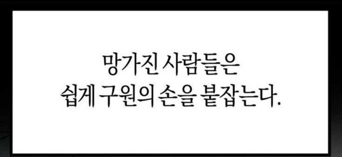 0524x0621's tweet photo. https://t.co/I0Vzgz2LPC