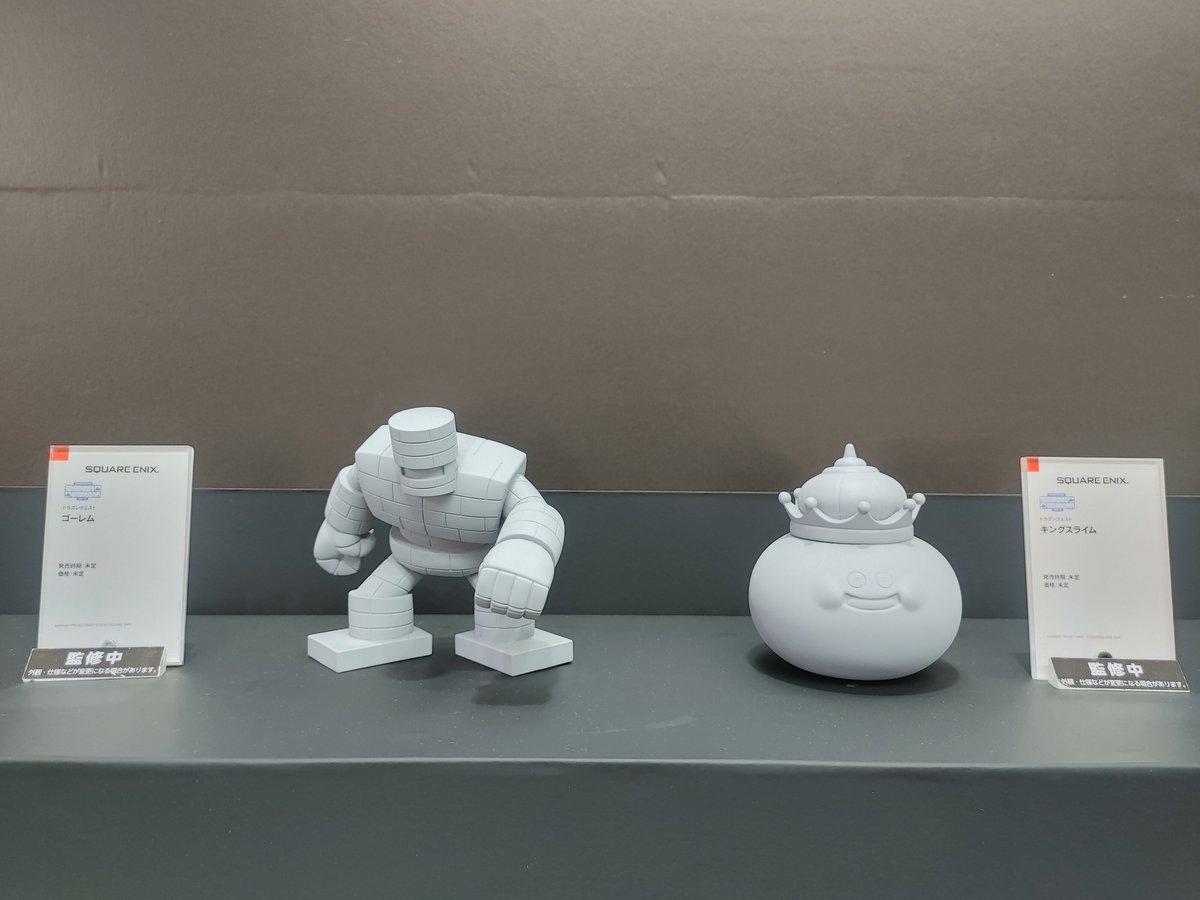 2000over_toy's tweet photo. ドラクエの新作プラモはゴーレムとキングスライム。
バンダイからはねんどモンスターズが発売されスライムナイト等が出るので合わせれば色々と面白いかも🎵

#ドラゴンクエスト
#全日本模型ホビーショー https://t.co/G6JQvqk7ix