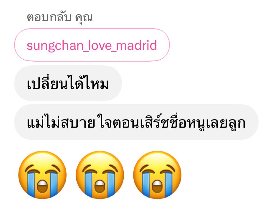 nongchichahehe's tweet photo. 55555 https://t.co/SXpAJ2k4G0