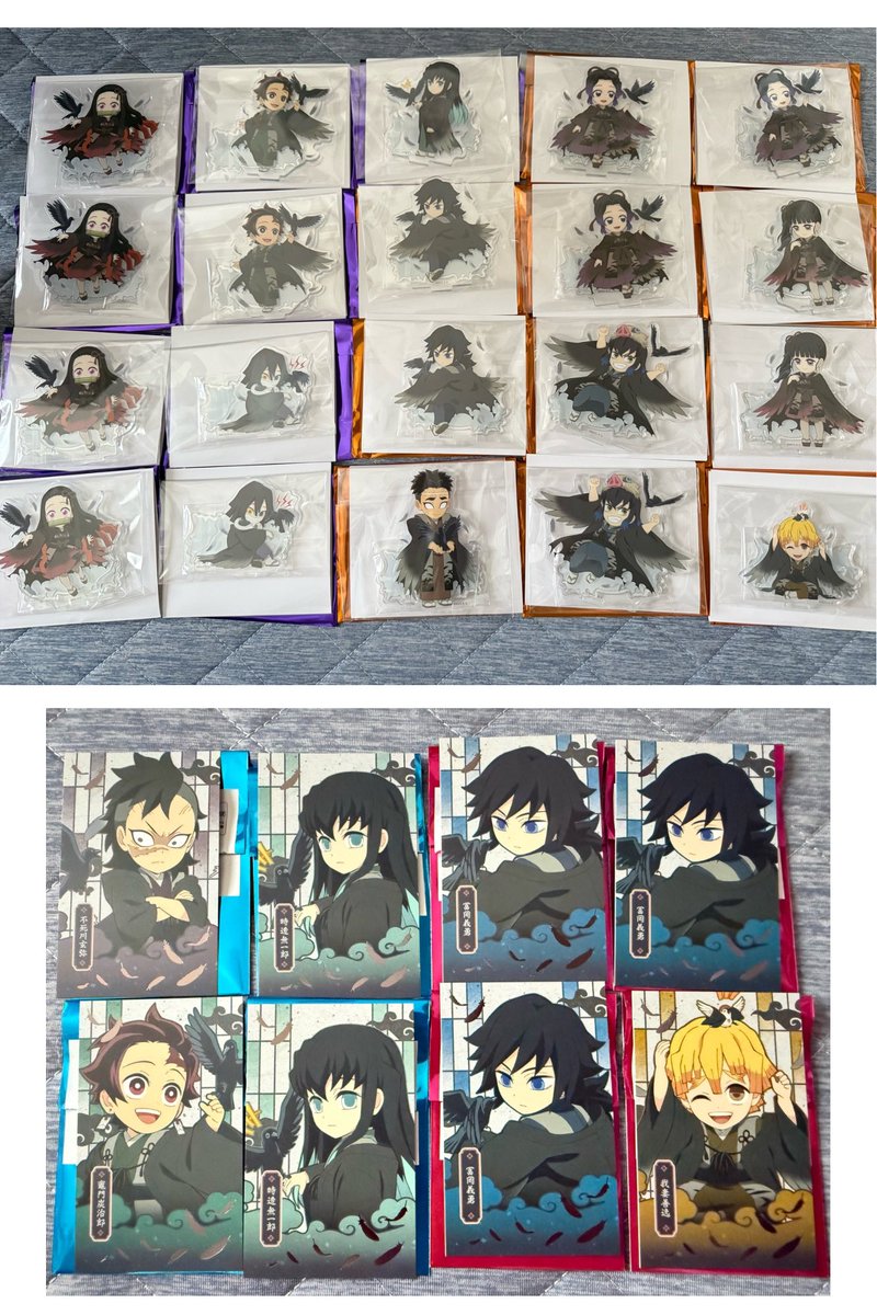 kaya7fj's tweet photo. 鬼滅 ハロウィンアクスタ
最初推し来なかったから
引き直してみた結果
被りまくって笑うしかない

チェキブロランダムのはずなのに😂

🔥さんくじは結構満足な結果✨ https://t.co/WDmIwFZjPX
