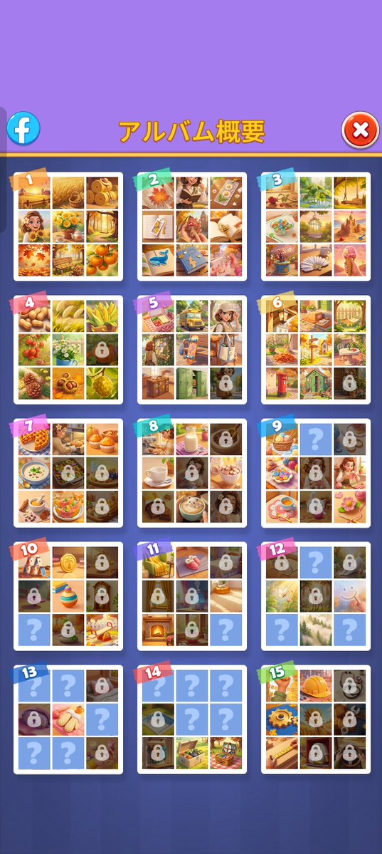 mami1314141's tweet photo. @TastyTravels_JP リーチ増えてるけどホロカードが出そうにないです😭
2周目頑張るにはにんじん足りないです…🥕
1156906443 https://t.co/JZUWDTJKJK