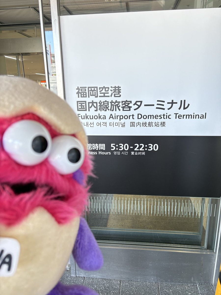kasutamachan's tweet photo. #ゆるバース2026 https://t.co/u7R2oYdzm4