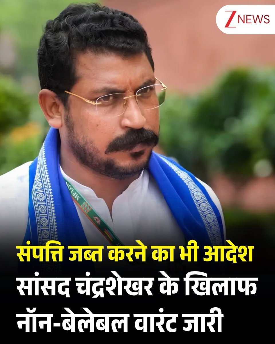 hinduvision1's tweet photo. Karma is returned 👏😂 https://t.co/trAITFMchN