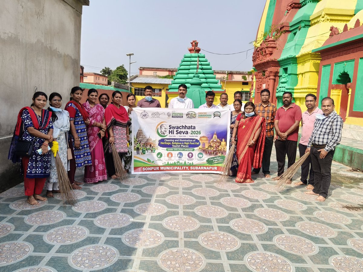 KtAnsh2's tweet photo. @HUDDeptOdisha @subarnapuram @DM_Subarnapur 
 Swachhata Hi Seva–2026 prog.including mass cleanliness drives in public spaces n plantation of trees  “Ek Ped Maa Ke Naam” initiative, and to extend their active cooperation  programme. https://t.co/tqFxWnxwcW