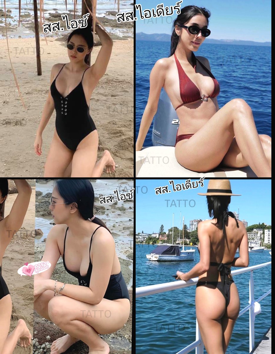 Tatto699's tweet photo. กระแสกำลังร้อนแรง..
อยู่ฝ่ายใหนกันครับเพื่อนๆ  เพราะอะไรครับ https://t.co/CRWoiMV1pk