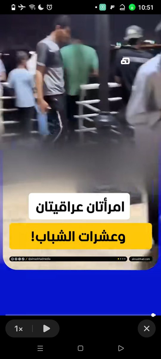 1SWAN12's tweet photo. كل فترة يطلع فيديو لمجموعة شباب يتجمعون ع البنات حرفياً كل فترة وبكل محافظه بالعراق ولهسه ماكو لا نائب او شخص اله تأثير طلع وحجه ولا قانون يردعهم ولا شرطة بيها خير وتاخذهم وتسجنهم ممكن نفتهم شوكت البنات يبدن يعيشن بالعراق؟؟ ماخذين راحتهم بالتحرش لان يدرون محد يوكفهم https://t.co/JKNYXHCL7Z
