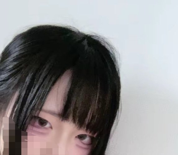 ckh7311's tweet photo. #中学生 #自撮り界隈
お友達ください https://t.co/UVkfZBbkmL