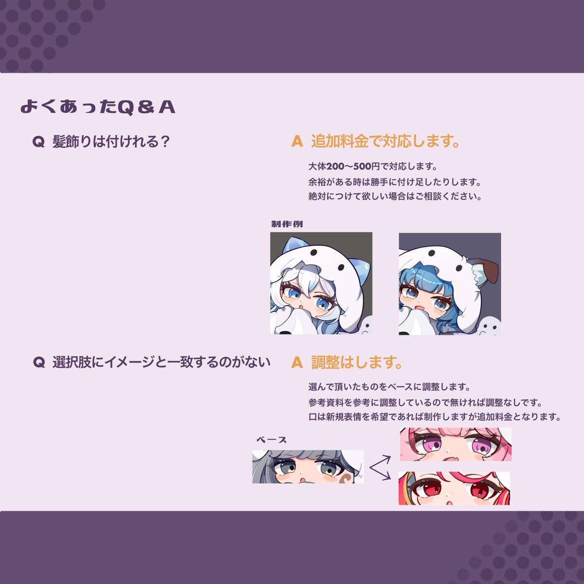i4_4d's tweet photo. ハロウィン量産ミニキャラ受付中です👻
つなぐor SKIMA経由となります
遅くても2日以内には納品可能です
▼つなぐ
https://t.co/9WTkw3Przs

▼SKIMA
https://t.co/AQqO9ksI7I

#量産依頼 https://t.co/gqbtGDyDOK