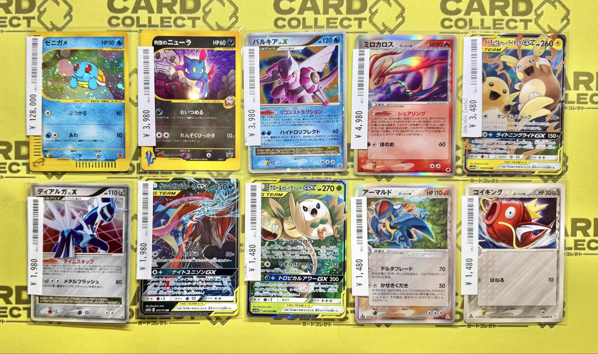 カードコレクト秋葉原 -HANARE-@ポケモンカード PSA 買取 旧裏 Pokemon