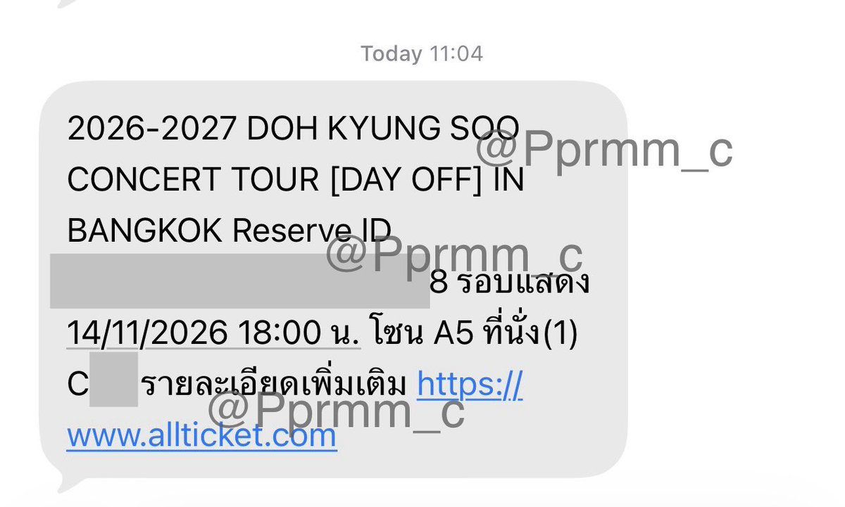 Pprmm_c's tweet photo. WTS ✨🎸🐧

ปล่อยบัตร วันเสาร์ที่ 14 Nov
Zone : A5 แถว C

ปล่อยราคาตามที่จ่ายจริงเลยค่าา พอดีเพิ่งได้โซนที่อยากได้ สอบถามได้นะค้าาา 💖

#DAY_OFF_IN_BANGKOK https://t.co/R7ki567pOO
