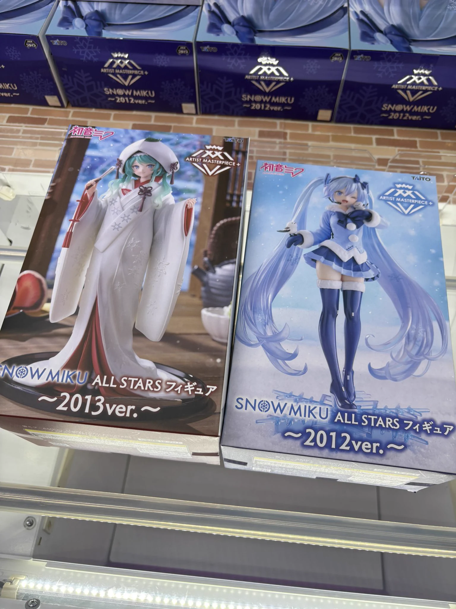 アニメ・ゲーム フィギュア 39体セット サープラ横浜あそびタウン on X: 