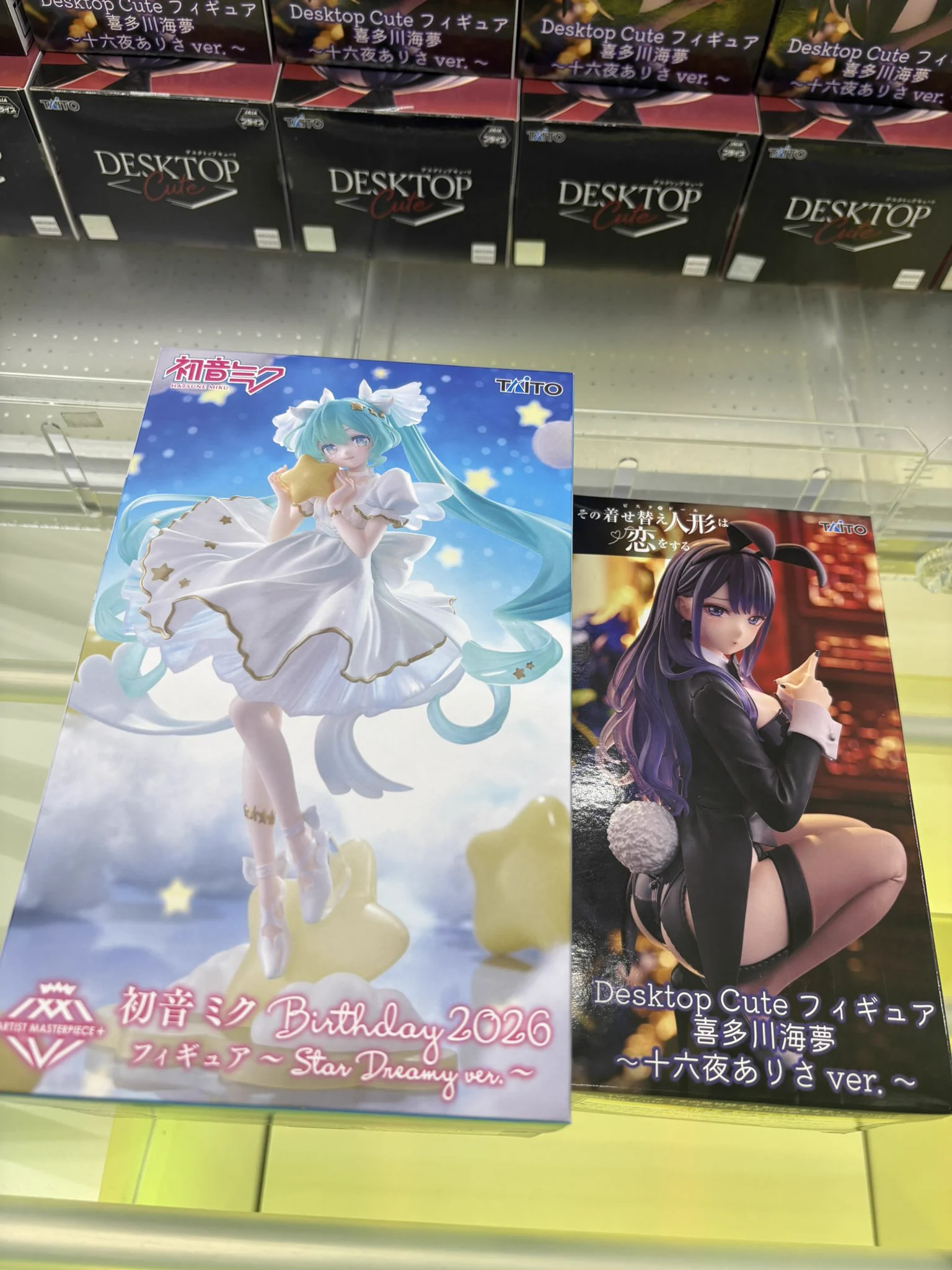 サープラ横浜あそびタウン on X: 