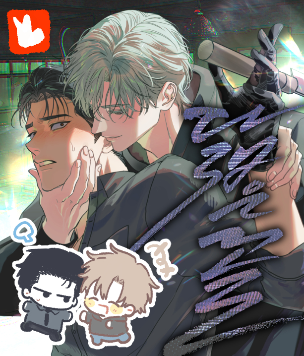 HM_wth's tweet photo. 레진 10월 캘린더에 관계중독 단편선 일정이 공개되었네요! 망고곰님께 살포시 얹혀가게 되었습니다><ㅎㅎ 부디 봐주시는 분들께서 재밌게 읽으실 수 있으면 좋겠네요 이후에 또 공지하러 올게요 잘 부탁드립니다!!🤗💕💕 https://t.co/JexK9rf2IY