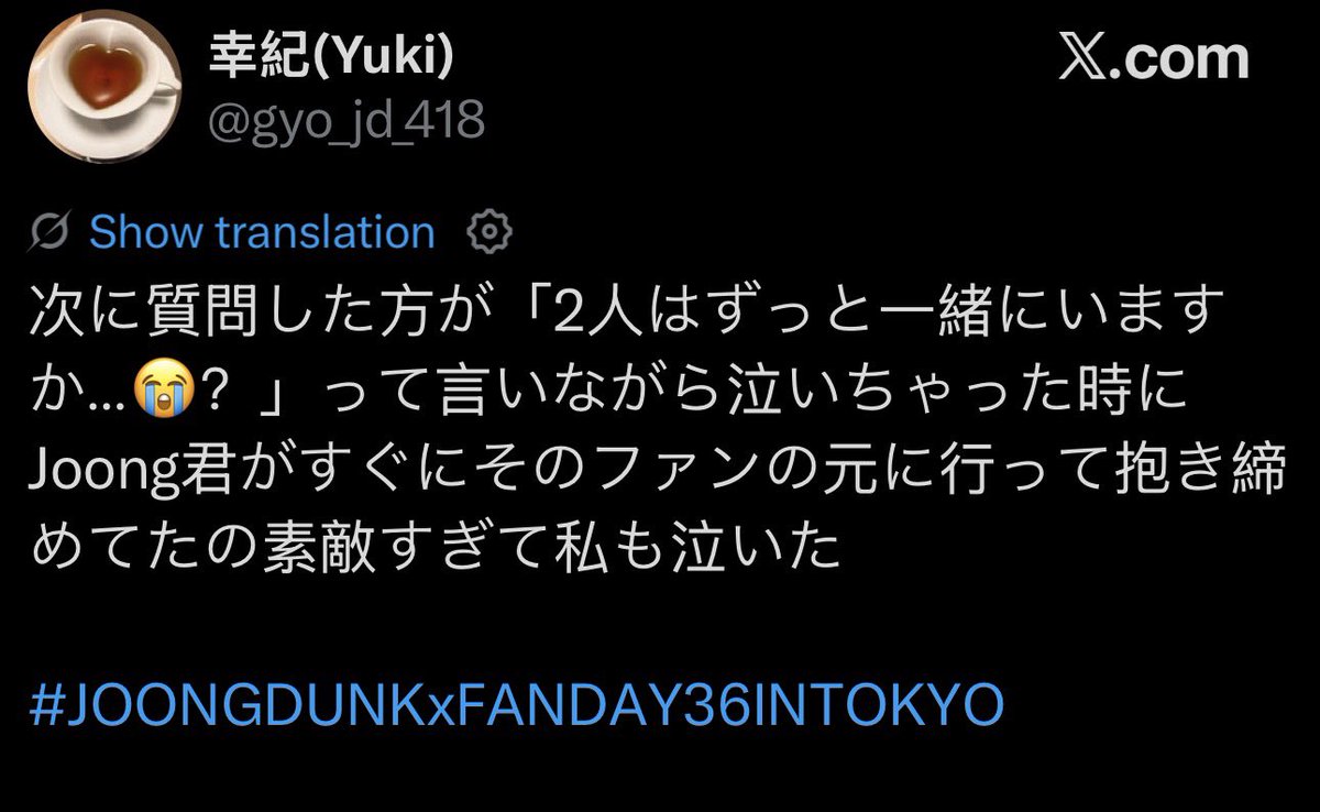 bamnieboondin's tweet photo. JOONGDUNK AISITERU TOKYO  #JOONGDUNKxFANDAY36INTOKYO

that’s why that’s why ….. 
when person asked “will you 2 always be together…😭?” and started crying JoongDunk immediately went over to that fan and hugged …. and as Dunk put it “JoongDunk forever” https://t.co/xwTedJnm4g
