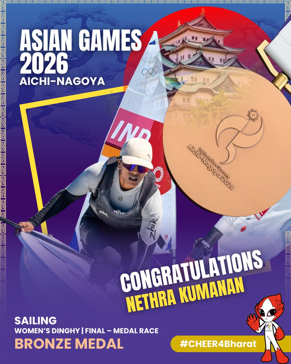 mansukhmandviya's tweet photo. Congratulations to Nethra Kumanan on securing the Bronze Medal in the Women’s Dinghy event at the Asian Games 2026.

#Cheer4Bharat https://t.co/9I7lDnK8mP