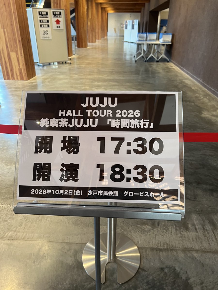 tomomin_prov's tweet photo. 今日は家から30分で来れちゃう会場。 https://t.co/IT2jwnc6cC