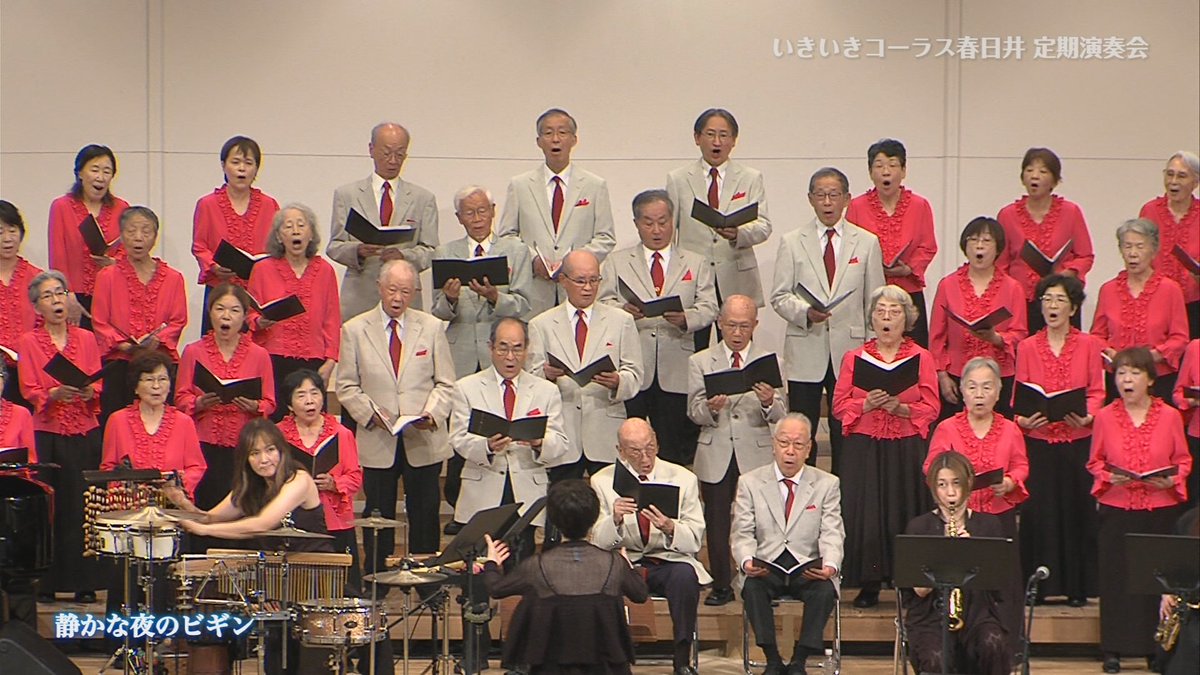 CCNet_KASUGAI tweet picture