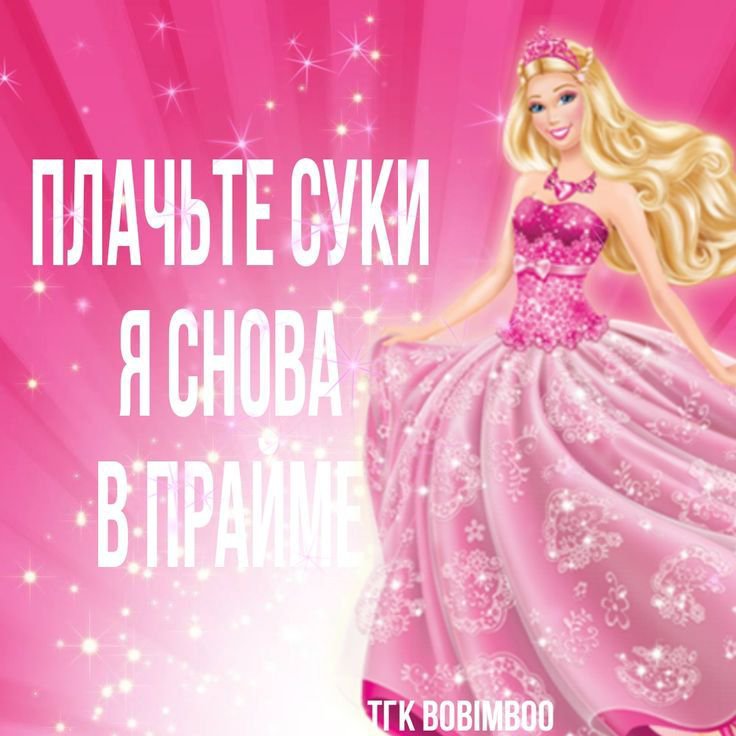 ajmkt48's tweet photo. записали на соревнования по алтимуту, а когда я сказала, что не хочу туда идти, ответили:"Да нам пох, документы подписаны"
Придётся всех разъепать https://t.co/d2sV4D0R4z