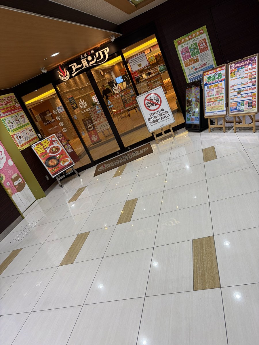 valiang06's tweet photo. こんにちわ〜 https://t.co/zp3jlCNwTw