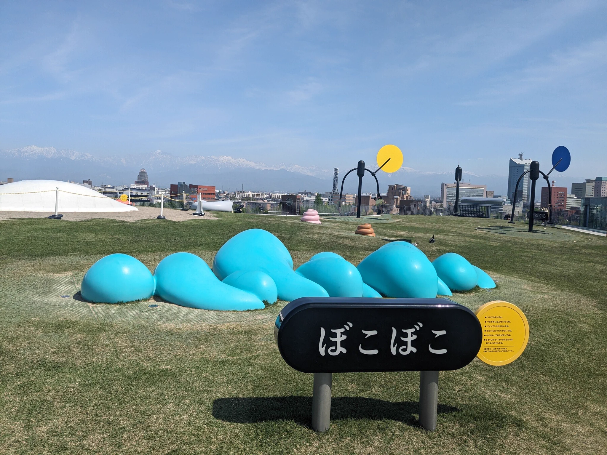 富山第一銀行 on X: 